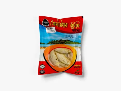 Anchovy Dry Fish - ফাইস্যা শুটকি